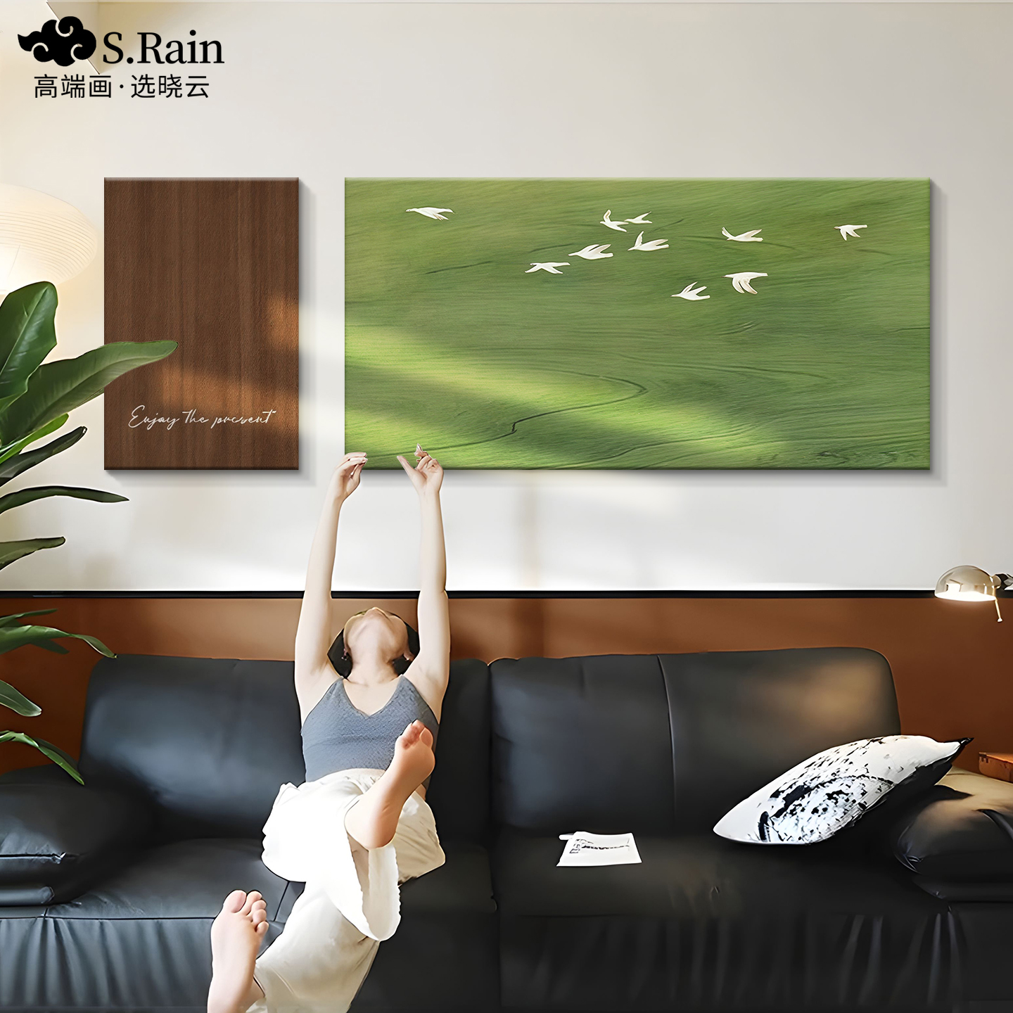 【春日来信】绿色风景客厅装饰画