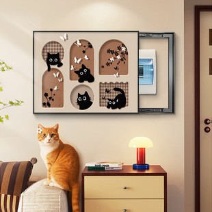 中古风电表箱装饰画2025新款猫趣强弱配电箱开关盒遮挡挂画免打孔
