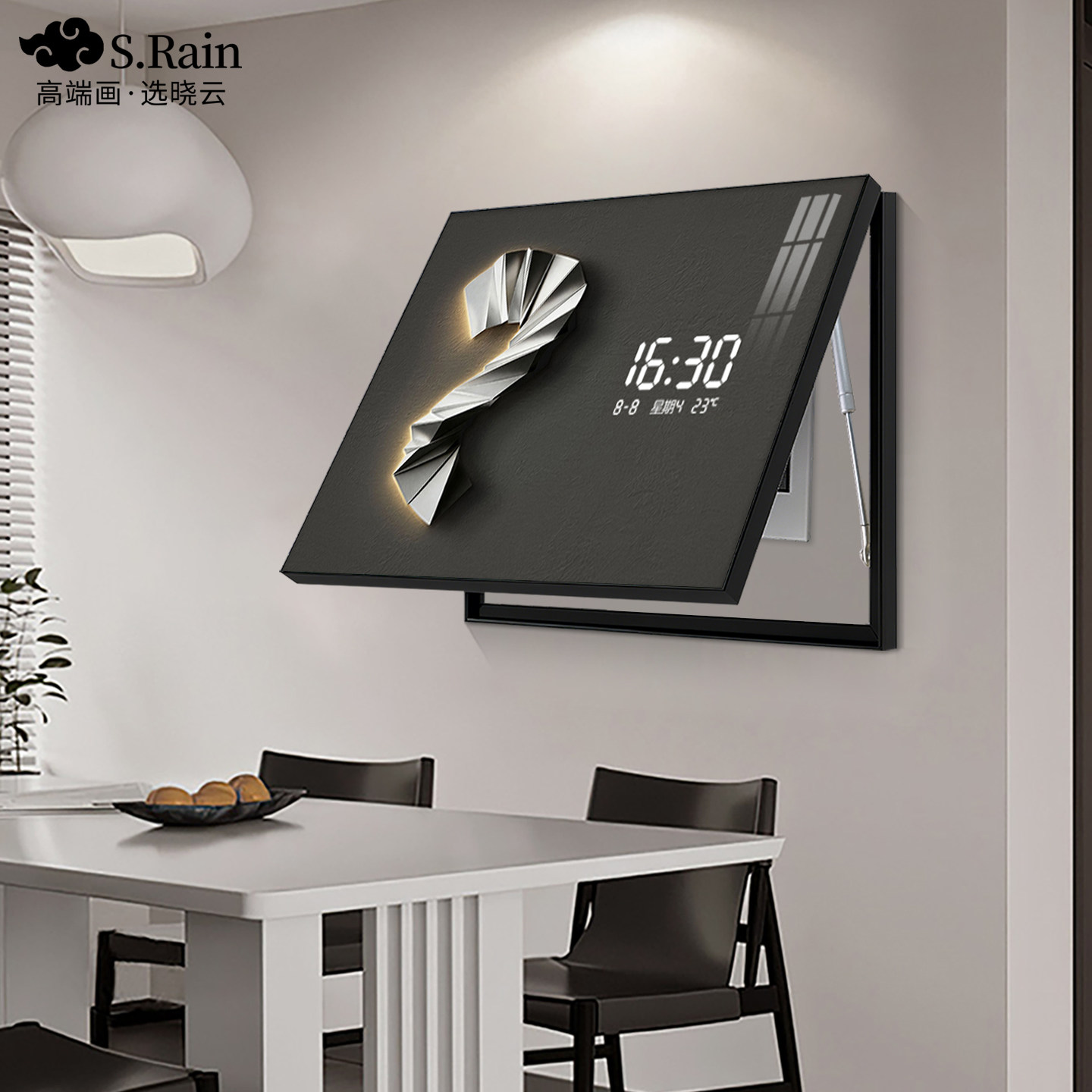 电表箱装饰画轻奢高级感带钟表数显配电箱弱电盒免打孔遮挡挂画,家居饰品,现代装饰画,淘宝优惠券,粉丝福利购,淘宝优惠卷