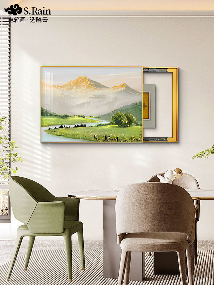 일조 금산 미터 상자 장식 그림 2024 새로운 풍경 그림 배포 상자 스위치 상자 펀칭 및 차단 그림 걸기 무료