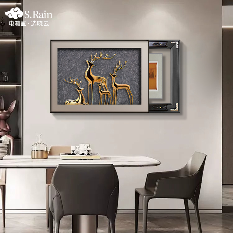 电表箱装饰画 画配电箱遮挡空开 箱免打孔电闸盒高端大象挂画 画