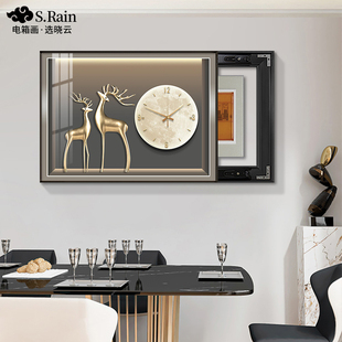 新中式电表箱装饰画 画带钟表现代简约饭厅配电箱电闸盒遮挡时钟