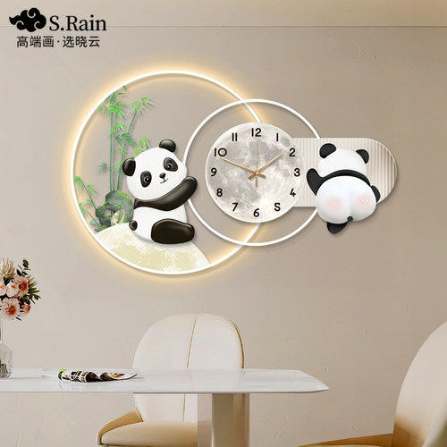 熊猫挂钟家用钟表客厅挂墙创意时钟壁灯餐厅装饰画大气简约现代