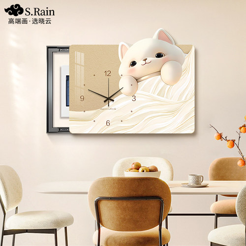 奶油风电表箱装饰画免打孔