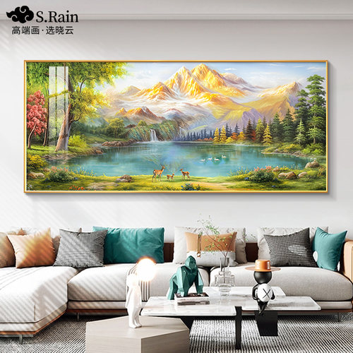 聚宝盆山水画油画客厅挂画沙发背景墙装饰画2025新款轻奢高级感