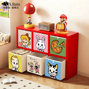 卡莱克格子柜彩色铁艺多巴胺儿童书架自由组合置物架落地储物柜子