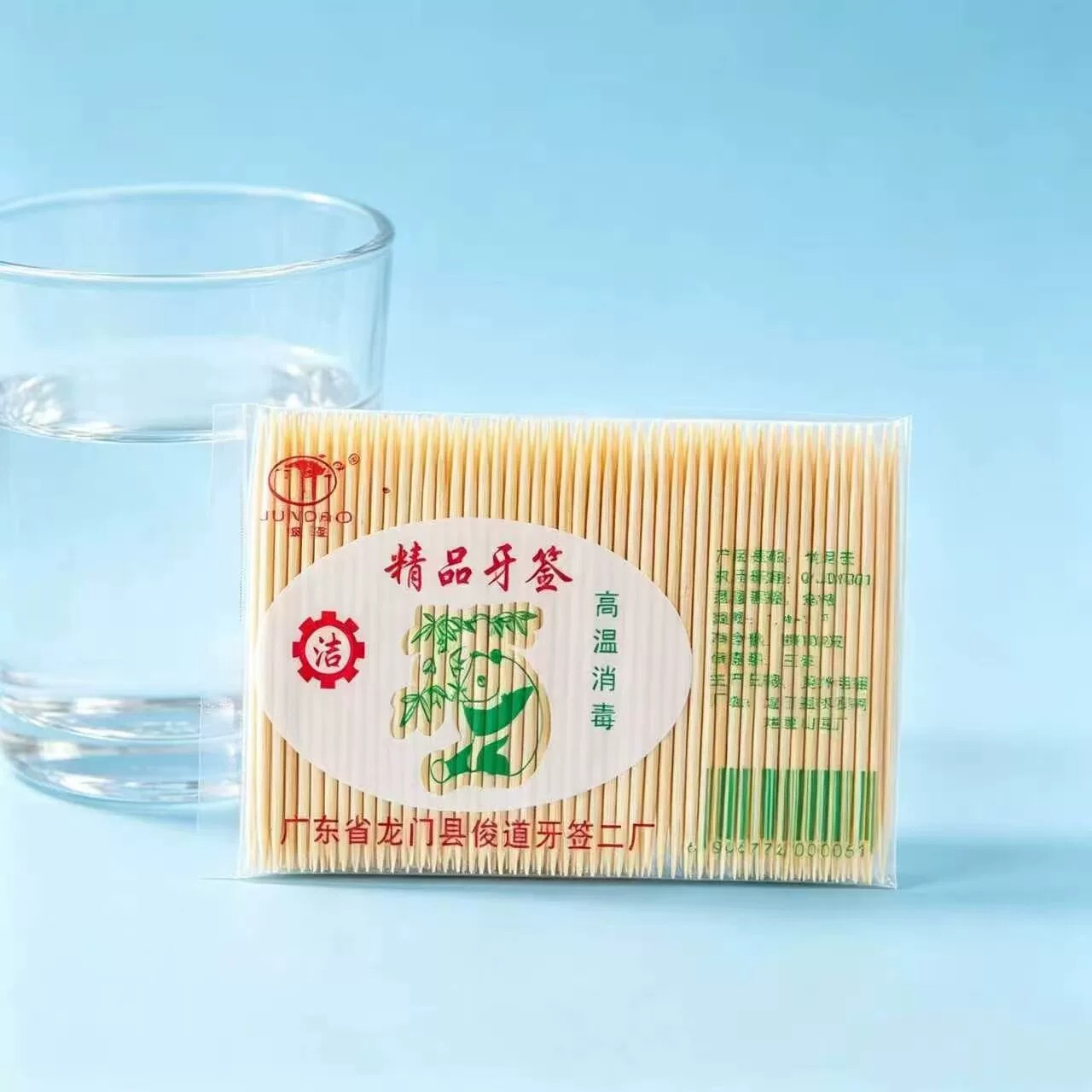实惠装一次性双头水果签竹制剔牙细牙签棒家用便携餐厅散装多功能