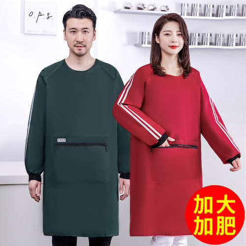 简约加大加肥防水防油记忆布罩衣