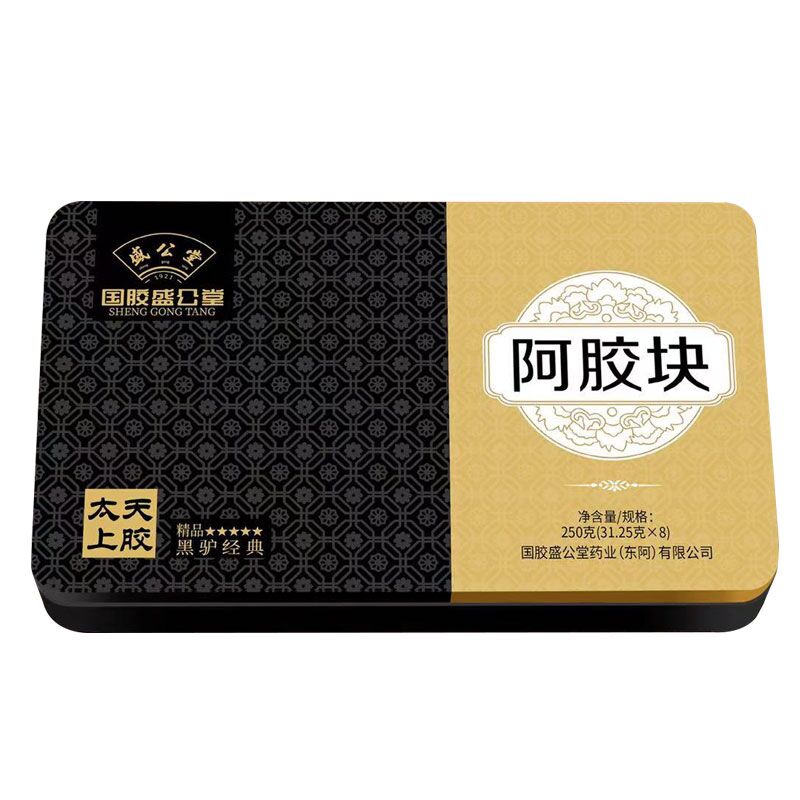 东阿铁盒装250克阿胶块