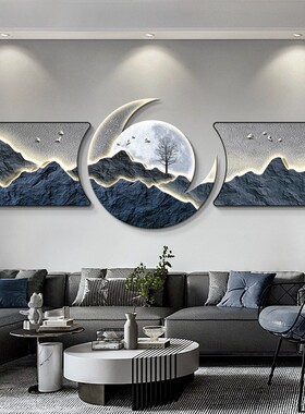 家有靠山轻奢高档客厅装饰画新中式沙发背景墙挂画肌理画高档壁画