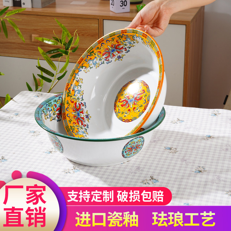 复古搪瓷盆碗加厚洋瓷汤盆碗麻辣烫串串火锅烧烤缸卜冒菜碗加深碗