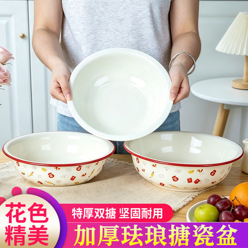 搪瓷盆婴儿脸盆可爱卡通白搪瓷盆