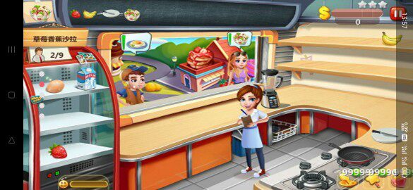 明星大厨2无限绿钞金币星星单机手游手机游戏安卓版烹饪模拟经营