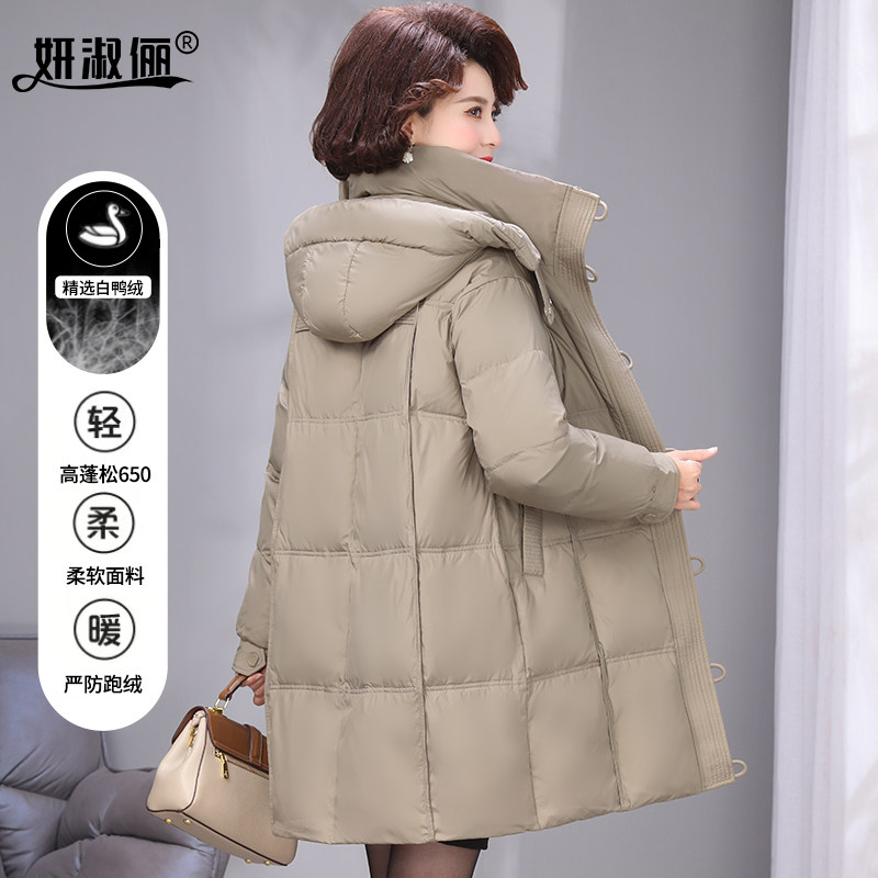 2025年新款羽绒服女中长款连帽冬季韩版加厚休闲大码气质妈妈外套