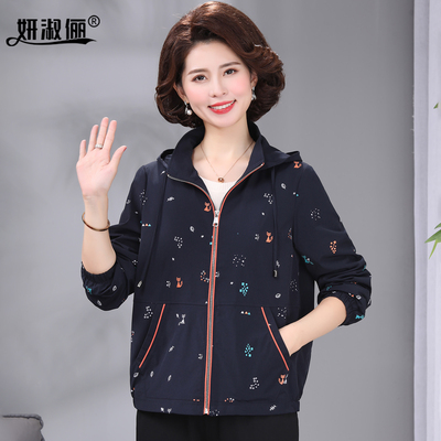 中老年春秋风衣外套薄款高贵洋气