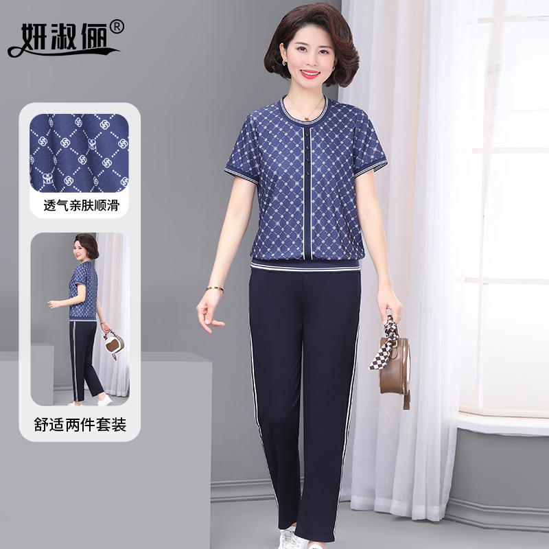 中老年妈妈夏装休闲薄款运动服女50岁60洋气减龄宽松衣服新款套装