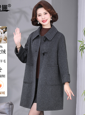 羊驼绒大衣女中长灰色大牌2025年秋冬新款中年妈妈双面羊毛呢外套