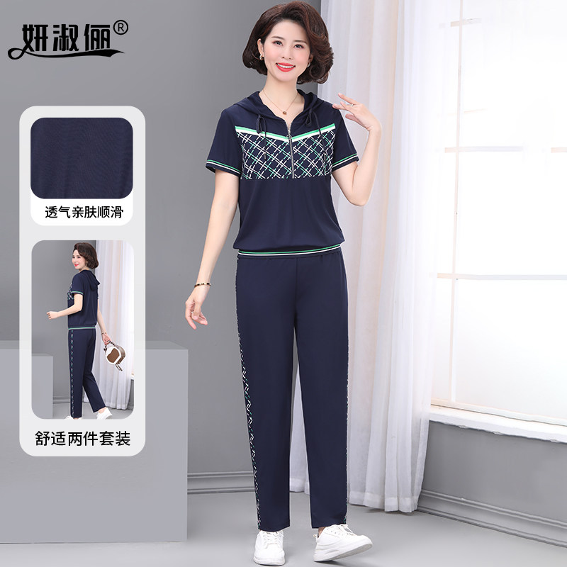中老年妈妈品牌运动套装夏季新款连帽t恤阔太太时尚减龄休闲上衣