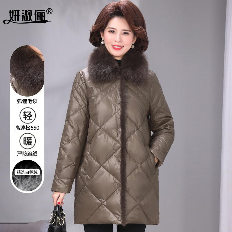 贵夫人妈妈皮草羽绒服狐狸毛领中老年人冬季时尚高端外套2025新款,女装/女士精品,中老年女装,淘宝优惠券,粉丝福利购,淘宝优惠卷