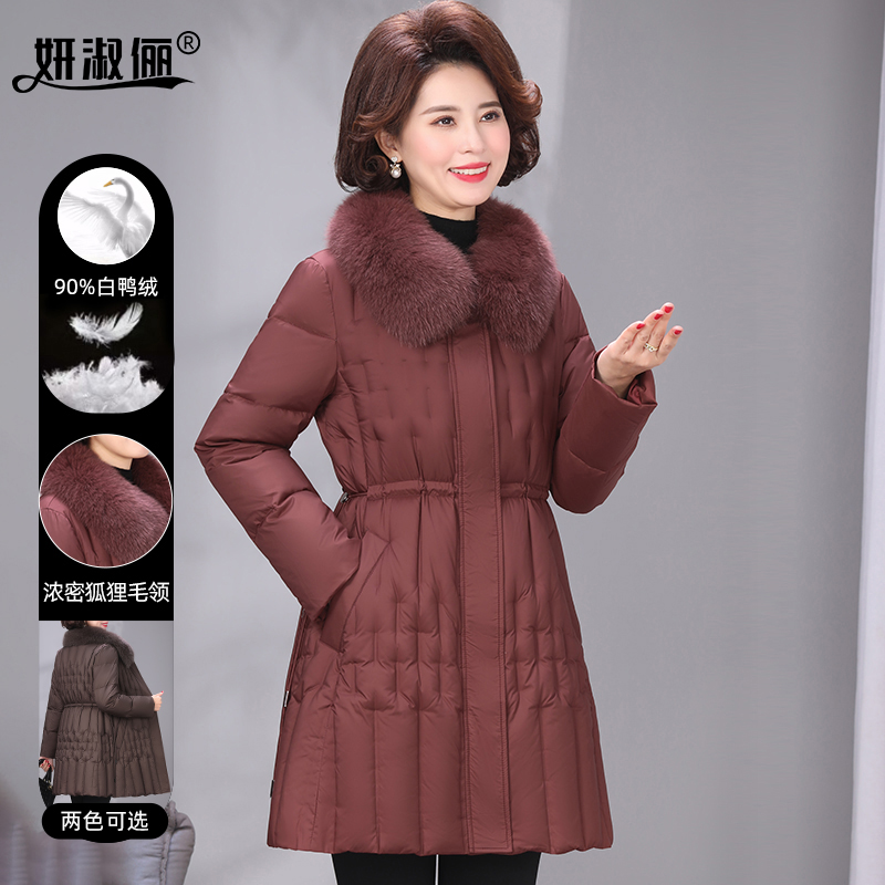 高端狐狸毛领羽绒服皮草外套收腰