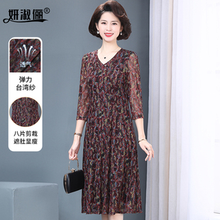 中年妈妈连衣裙时尚 台湾纱高贵夫人洋气质感遮肚裙子 2025春夏新款