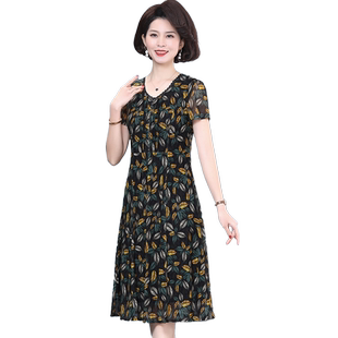 洋气妈妈夏装裙子时尚中老年人台湾网纱遮肚大码遮肚连衣裙女