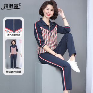 时尚 新款 洋气宽松运动服 女中老年2025春秋装 中年妈妈大牌休闲套装