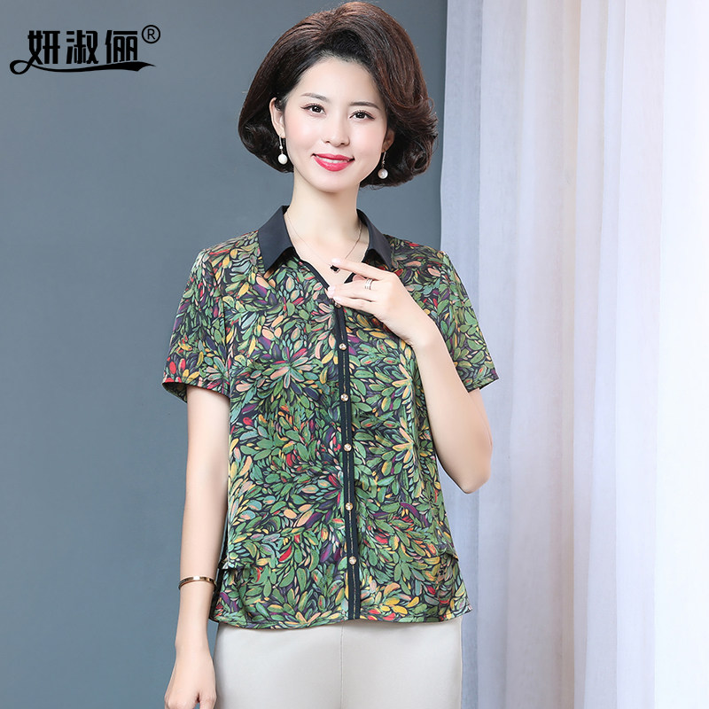 中年妈妈夏装桑蚕丝短袖洋气上衣图片