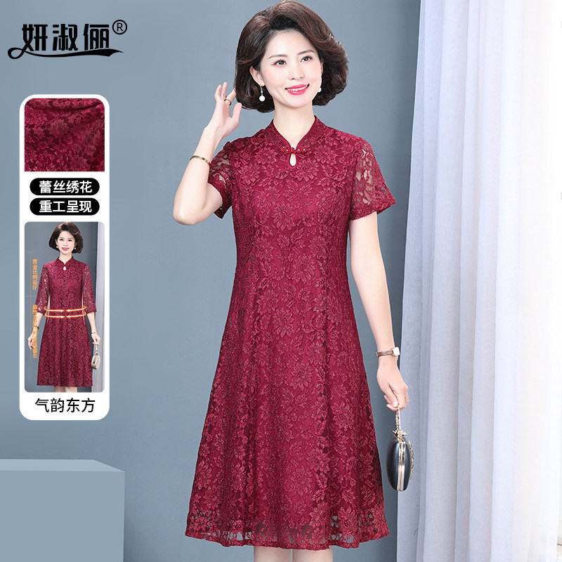中年妈妈夏装连衣裙新款高端平时可穿中式旗袍喜婆婆婚宴礼服裙子