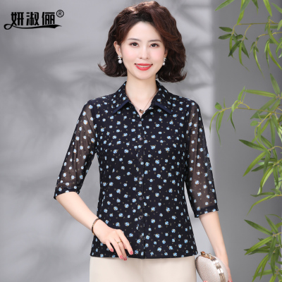 高档网纱透气衬衫上衣中老年女装