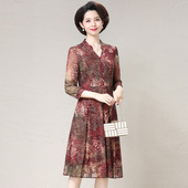 夏装 裙子新款 洋气高贵夫人中年妇女时尚 妈妈款 大码 减龄大花连衣裙