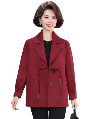 中年妈妈秋装洋气新款风衣红外套