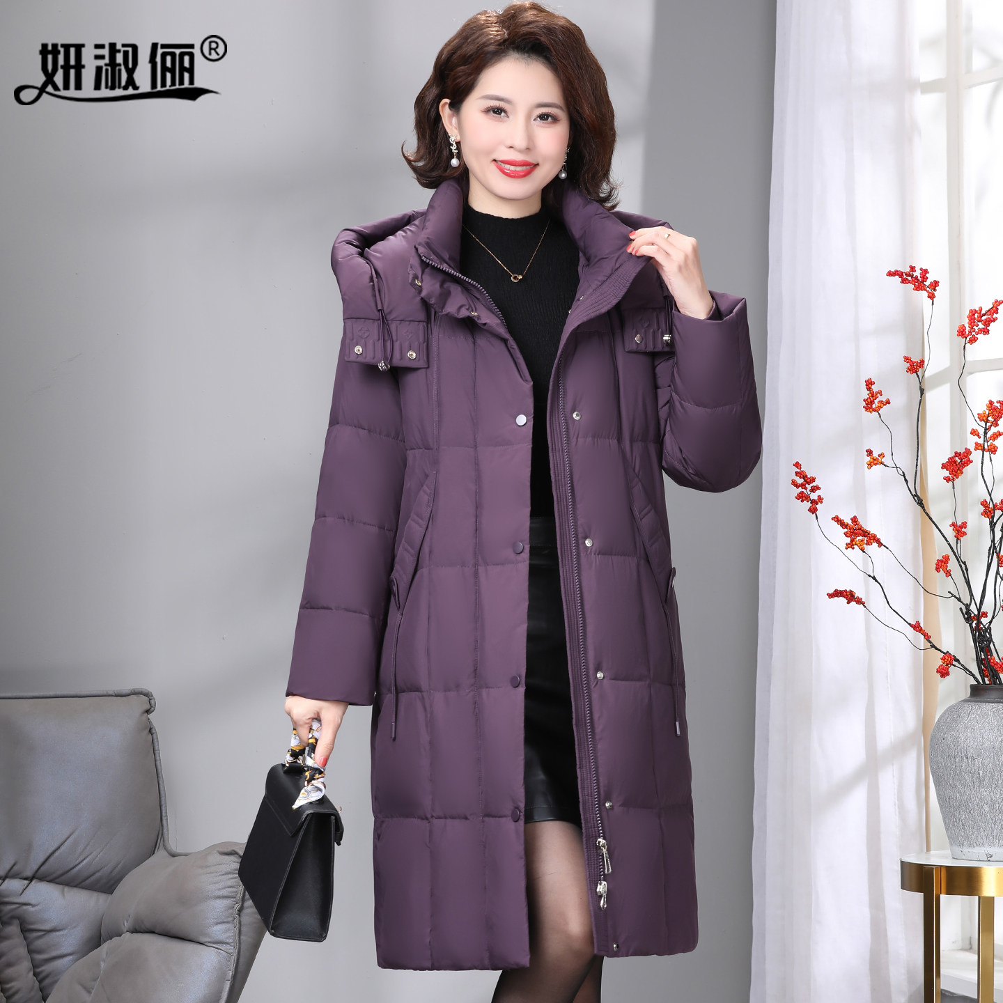妈妈羽绒服过膝中长款紫色加厚外套中老年女士气质冬装2025新款