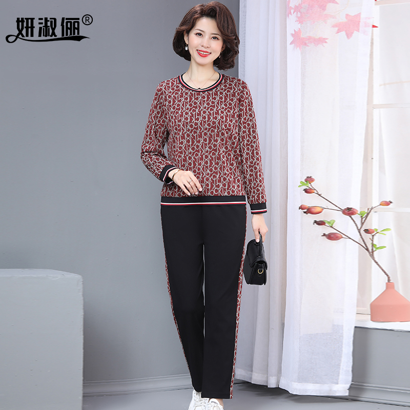中年妈妈春秋休闲运动服套装2025新款洋气红色上衣女士时尚两件套