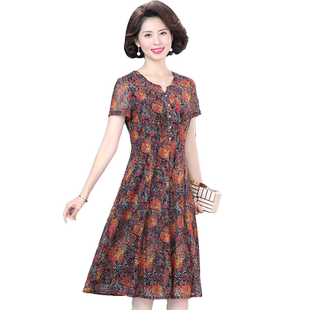 中年妈妈装夏款裙子2026新款洋气时尚台湾纱阔太太遮肚连衣裙