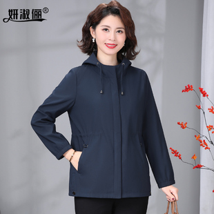 上衣服2025新款 洋气外套大码 中年妈妈风衣春秋夹克 秋装 中老年女装