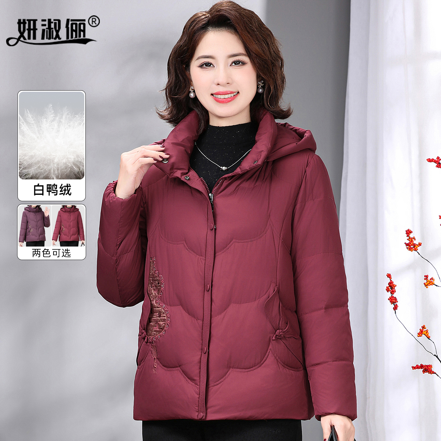 妈妈冬装加绒加厚保暖棉衣外套中老年女装连帽棉袄