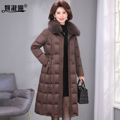 中年女士高档收腰长款 妈妈冬季 品牌羽绒服大狐狸毛领新款 皮草外套