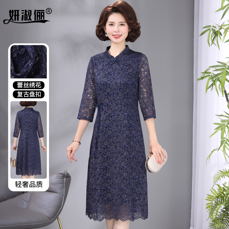 洋气妈妈订婚宴高档长裙平时可穿