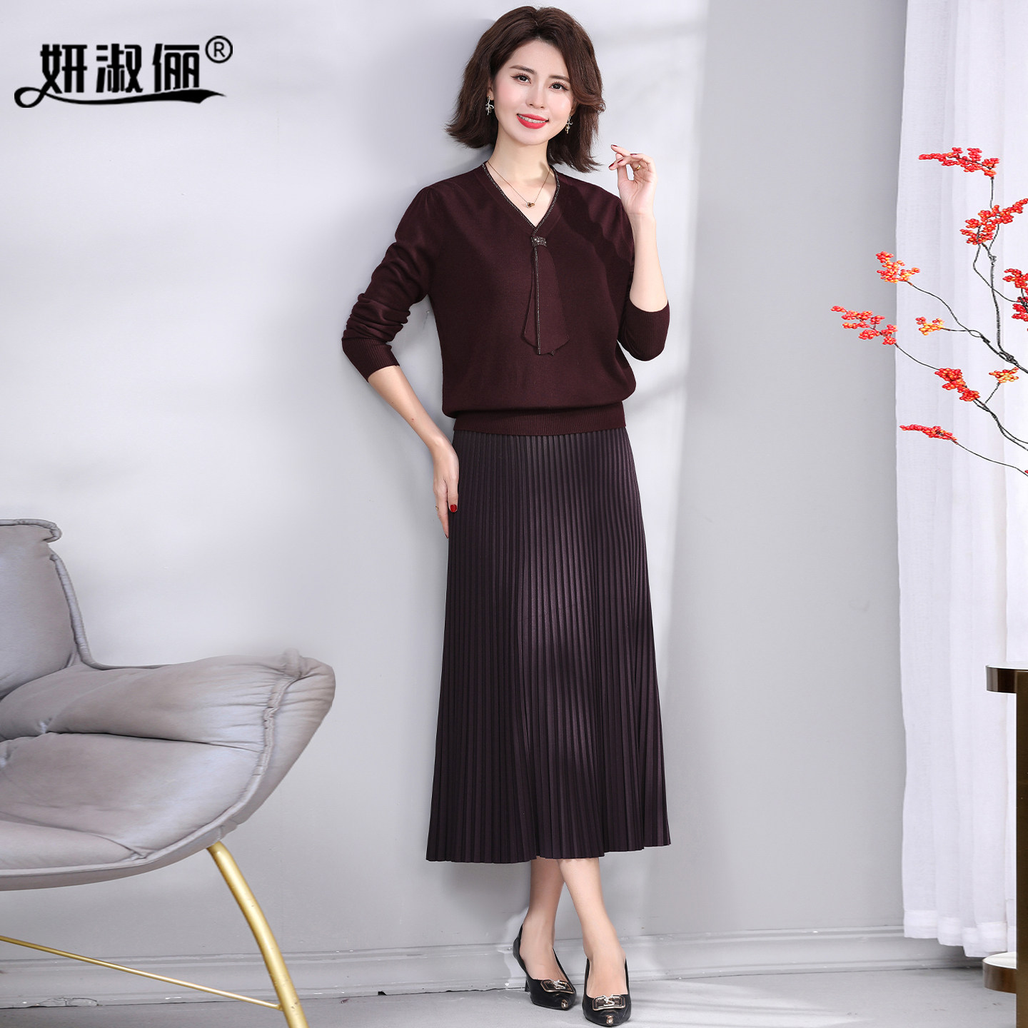 2026春季羊毛衫半身裙套装百褶裙子减龄中年妈妈羊毛针织衫上衣女