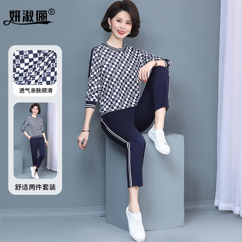 妈妈春秋运动服套装洋气休闲2025新款中年女士休闲两件套格子卫衣