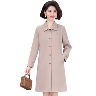 妈妈春秋外套薄洋气中老年夫人品牌2026春装新款风衣女中长款