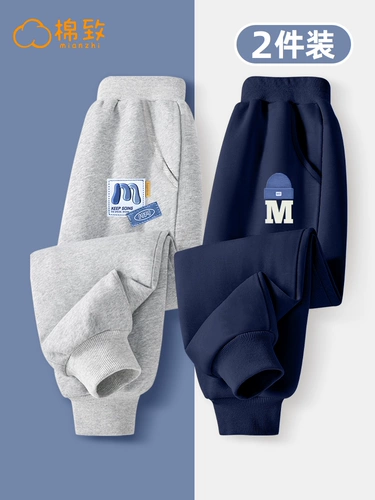 棉致 Осенние штаны для мальчиков, детская толстовка, оверсайз, подходит для подростков