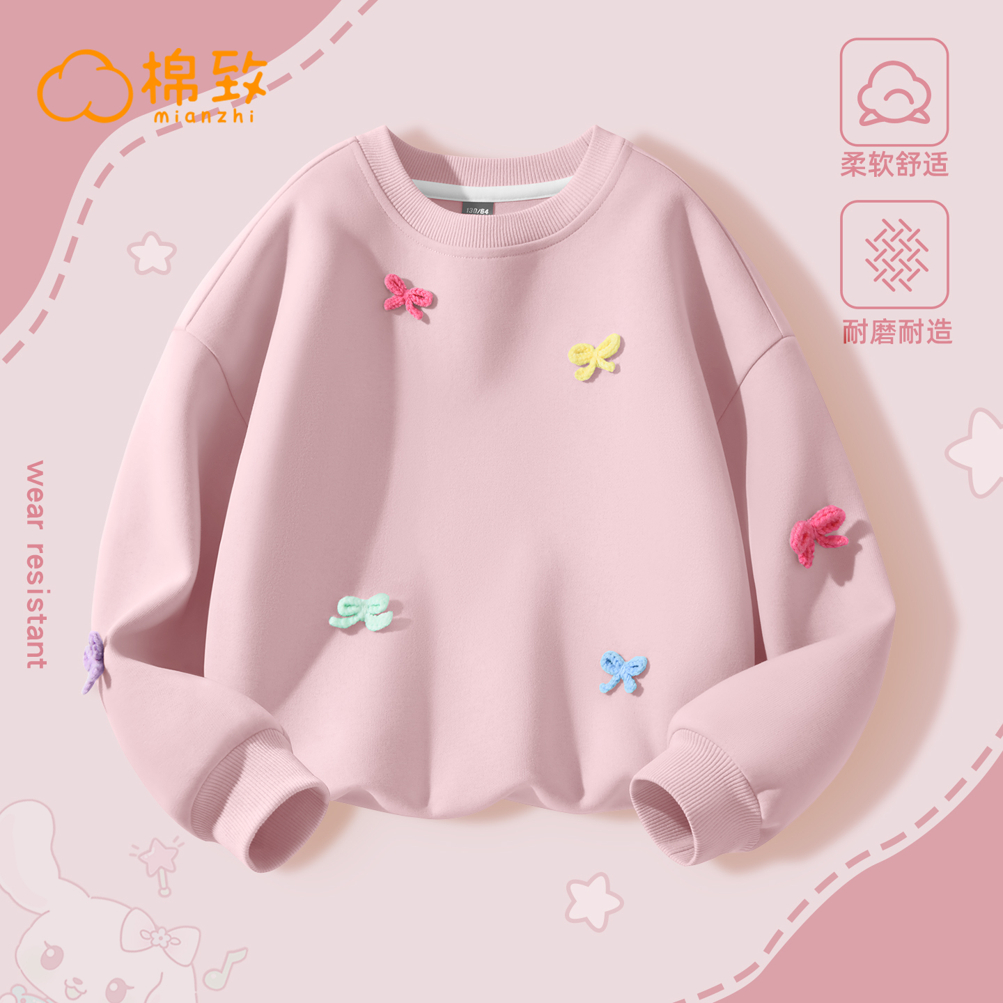 棉致女童卫衣春秋款2025新款时髦童装女大童衣服秋季儿童长袖上衣