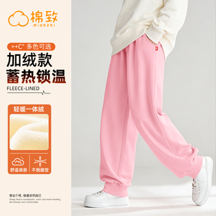 加厚保暖女孩运动裤 儿童冬装 子2025大童一体绒长裤 棉致女童加绒裤