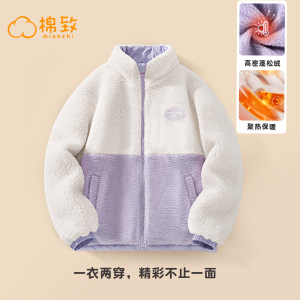 棉致儿童冬装外套2023新款童装上衣洋气女孩保暖棉服双面女童衣服