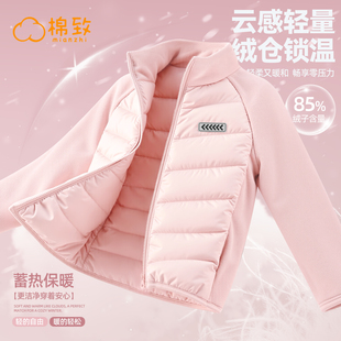 棉致儿童校服神器女童羽绒内胆2025新款保暖轻薄外套女孩羽绒服女
