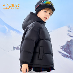 棉致童装男童羽绒服2025新款冬季外套男孩面包服加厚儿童棉服男款