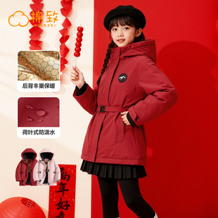 大童滑雪服儿童棉服女 加厚防寒中长款 棉致女童羽绒服2025新款 冬季