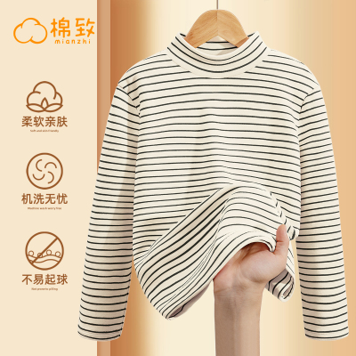 棉致童装衣服儿童德绒打底衫